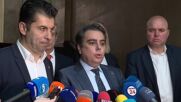 ПП-ДБ след консултациите при президента