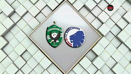 Лудогорец - Копенхаген 0:0 /репортаж/