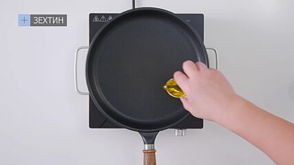 Бяла риба с чери домати на тиган