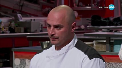 Дневно предизвикателство в Hell's Kitchen (30.04.2025) - част 4