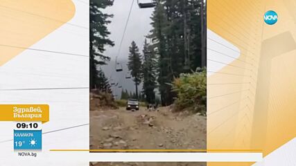Забраняват движението на автомобили и АТВ на Седемте рилски езера