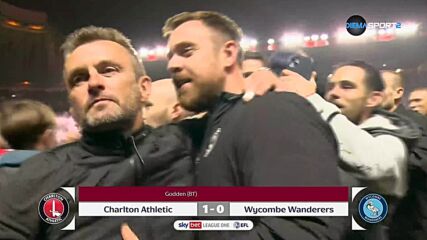 Чарлтън - Уикъмб 1:0 /репортаж/