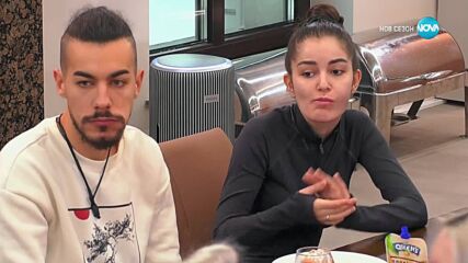 Един за друг (25.04.2025) - част 1