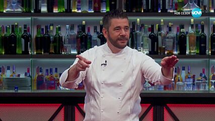 Дневно предизвикателство в Hell's Kitchen (30.04.2025) - част 2