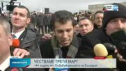Петков: Не е време днес за политически лозунги