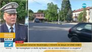 14-годишен блъсна пешеходец с колата на родителите си край Ловеч