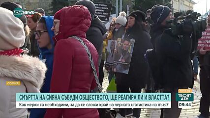 Телевизионният водещ Иво Танев се присъедини към протеста срещу войната по пътищата
