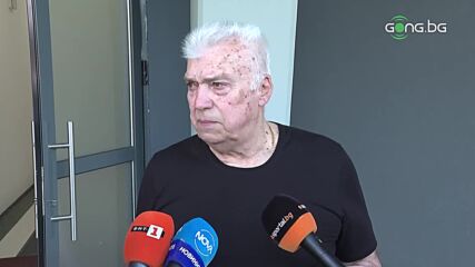 Зума: Дано имаме нови Стоичков и Камбуров