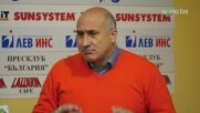 Европейската футболна седмица на Спешъл Олимпикс ще зарадва десетки спортисти