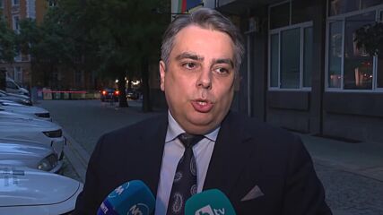 Асен Василев за предложението на президента за референдум за еврото