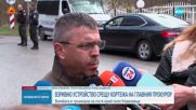 Новините на NOVA (01.05.2023 - извънредна емисия)