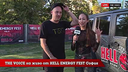 THE VOICE LIVE от HELL ENERGY FEST 2021: WOSH MC преди началото [06]