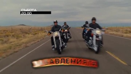 „Кaтo рокерите” на 27 февруари по Diema