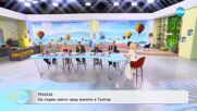 Риана е жената с най-много последователи в Twitter
