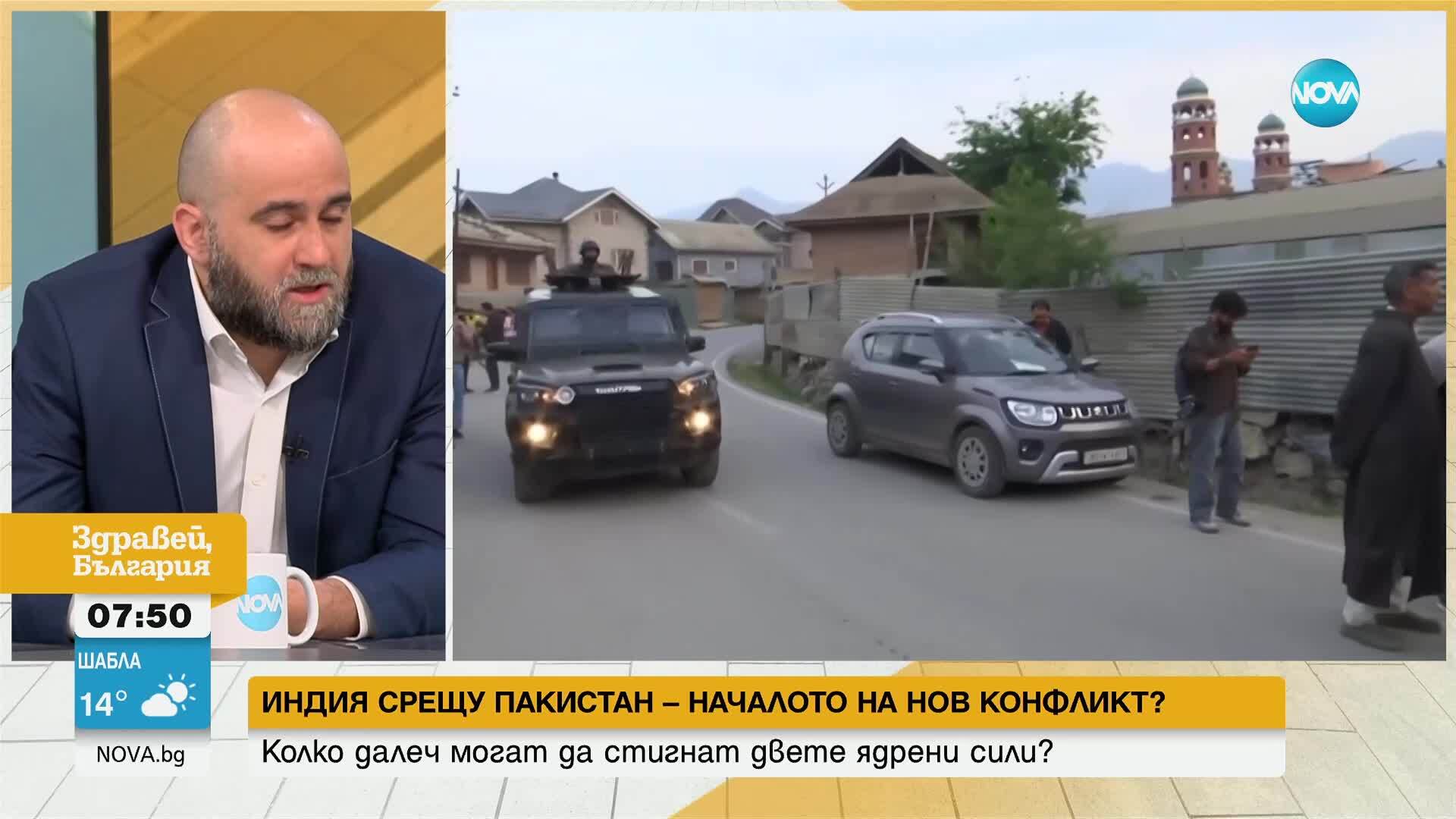 Индия срещу Пакистан: Възроденият конфликт между две ядрени сили