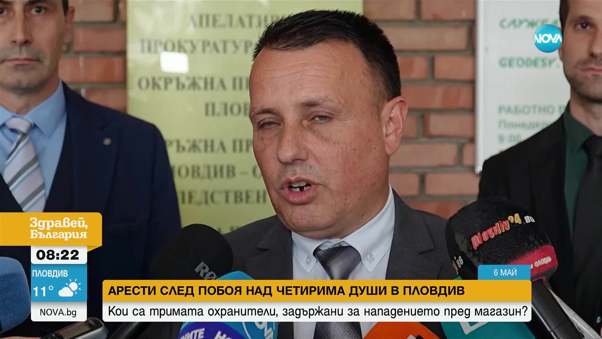 Арести след репортаж на NOVA: Разпитаха четвърти мъж, за който се предполага, че е участник в побоя в Пловдив