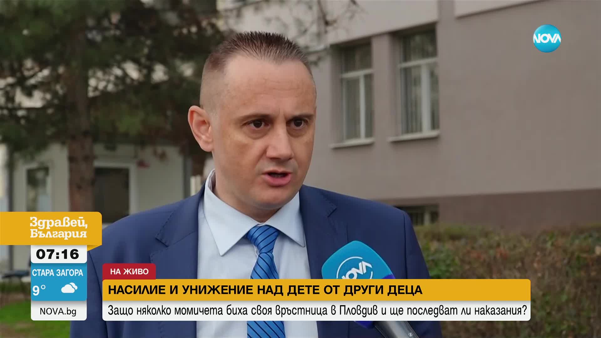 Блъскане във врата и дърпане на коси: Малолетни са обвинени в побой над своя съученичка