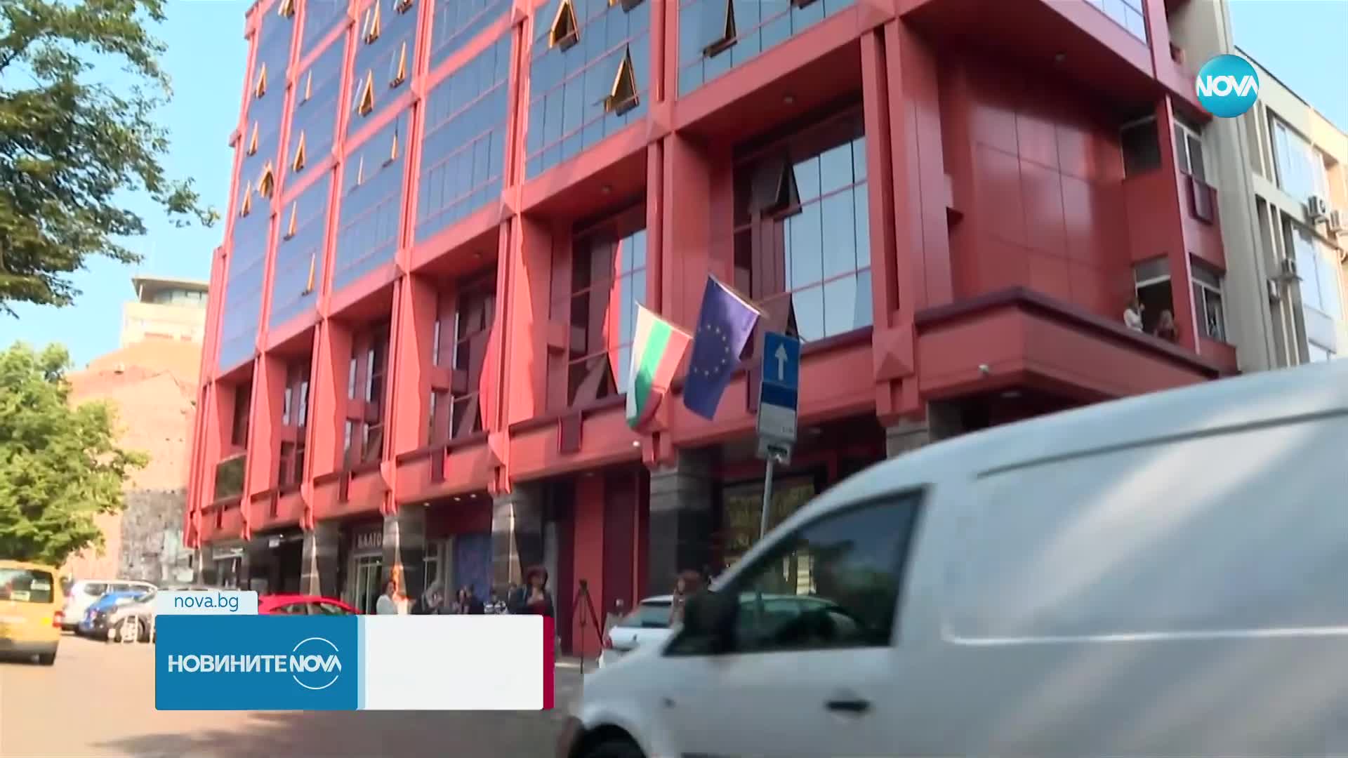 Избират зам.-председатели на Сметната палата