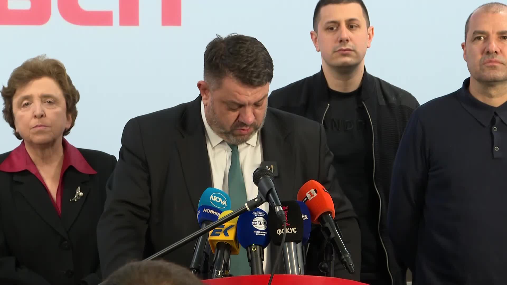 БСП обяви подкрепата си за действията на председателя на НС Наталия Киселова