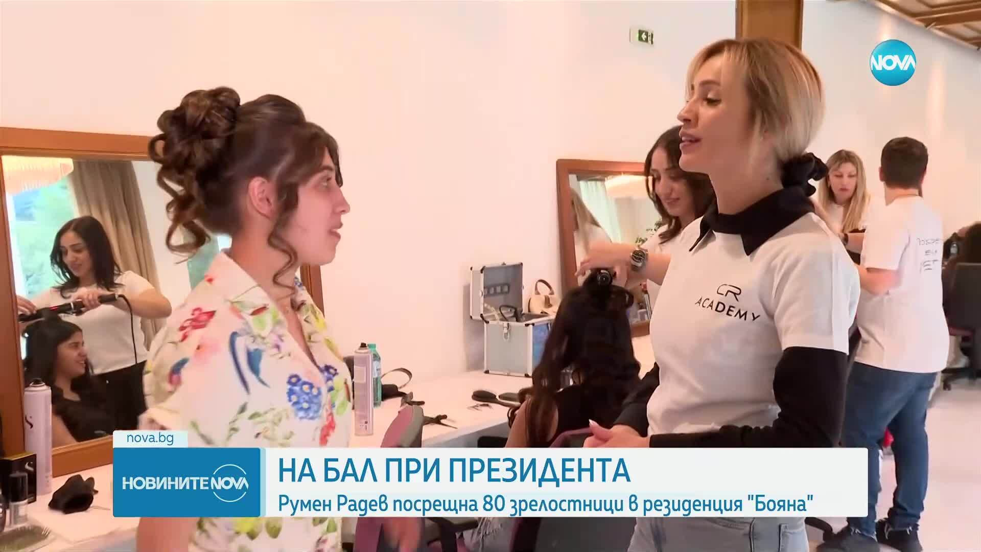 На бал при президента: Румен Радев посрещна 80 зрелостници в „Бояна”