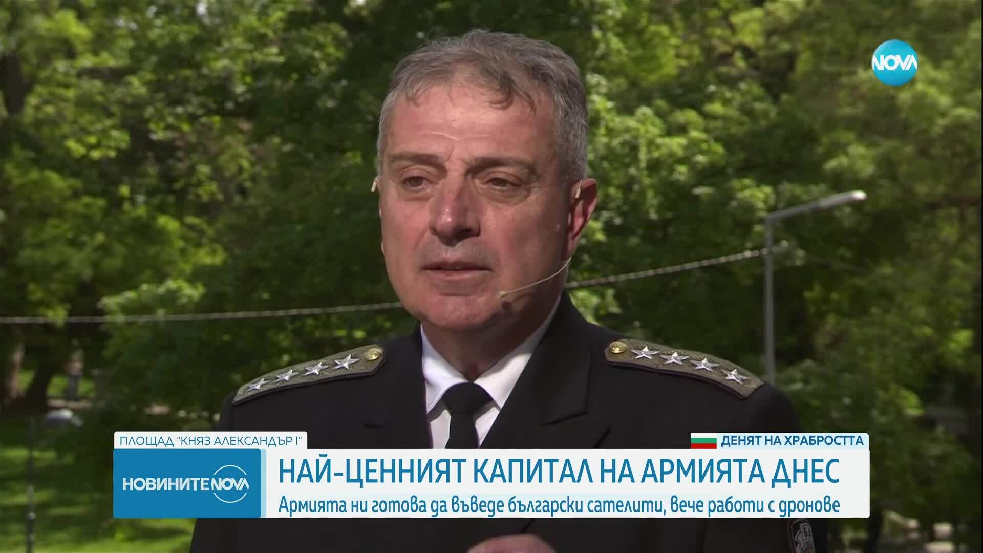 Адм. Емил Ефтимов: Очакваме нови радари, ПВО системи и военни сателити