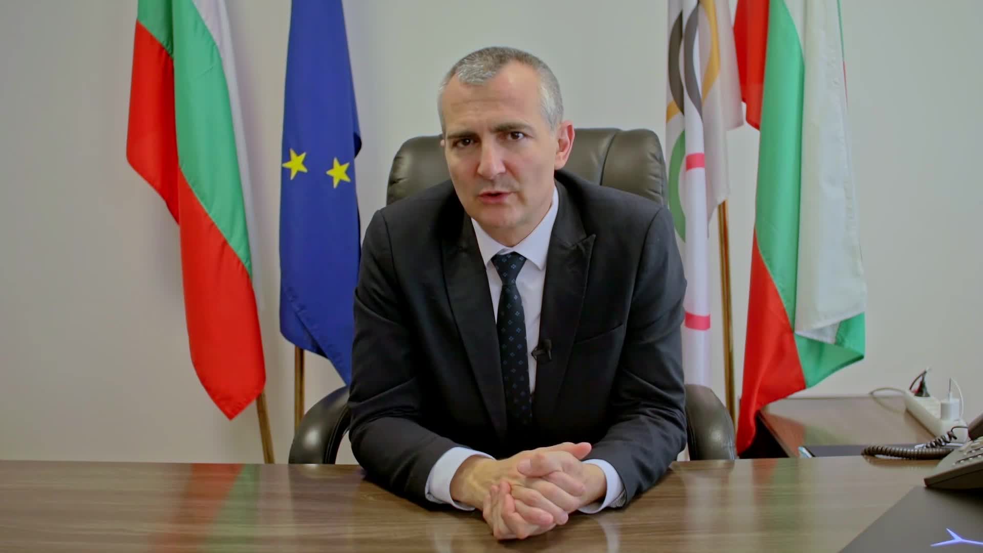 Министър Илиев: През изминалите 9 месеца работихме за максимално добри условия за елитния спорт